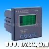 雅达YD2020智能电力监测仪/电力网络仪表