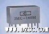 JMC-160M*小型密封磁保持继电器