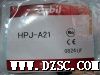 漫反射光电传感器HPJ-A21