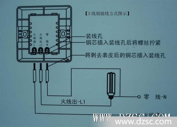 声控灯原理图讲解图片