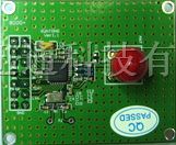 nRF905模块-PTR8000+-无线模块