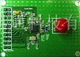 nRF9E5模块-PTR8500-无线模块