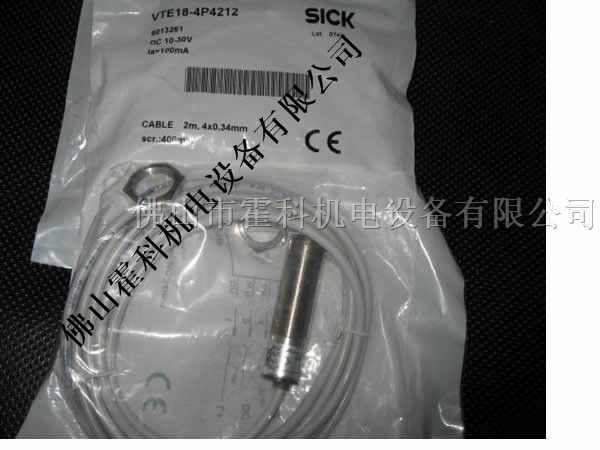 供应SICK光电开关,传感器VTE18-4N2440,VTE18-4P4212