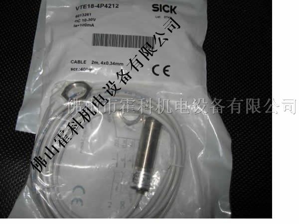 ӦSICK翪,VTE18-4N2440,VTE18-4P4212