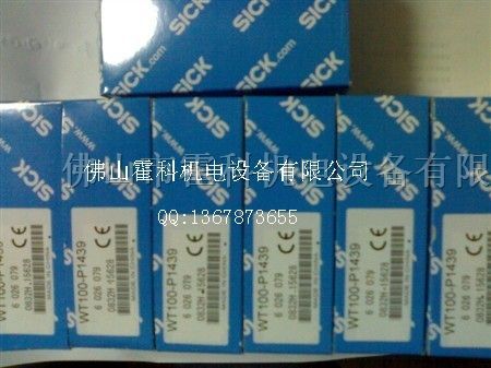 供应SICK施克WT100-N1432,WS/WE100-P4239光电开关
