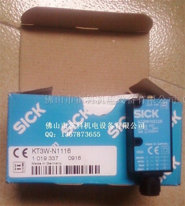 供应SICK色标传感器;KT3W-N1116(配插线)