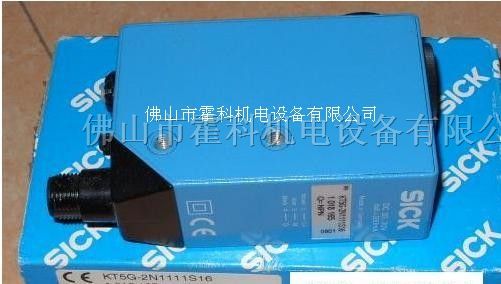 供应KT5G-2P1114,KT5G-2N1114色标传感器