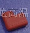 供应高温尼硅胶端子套
