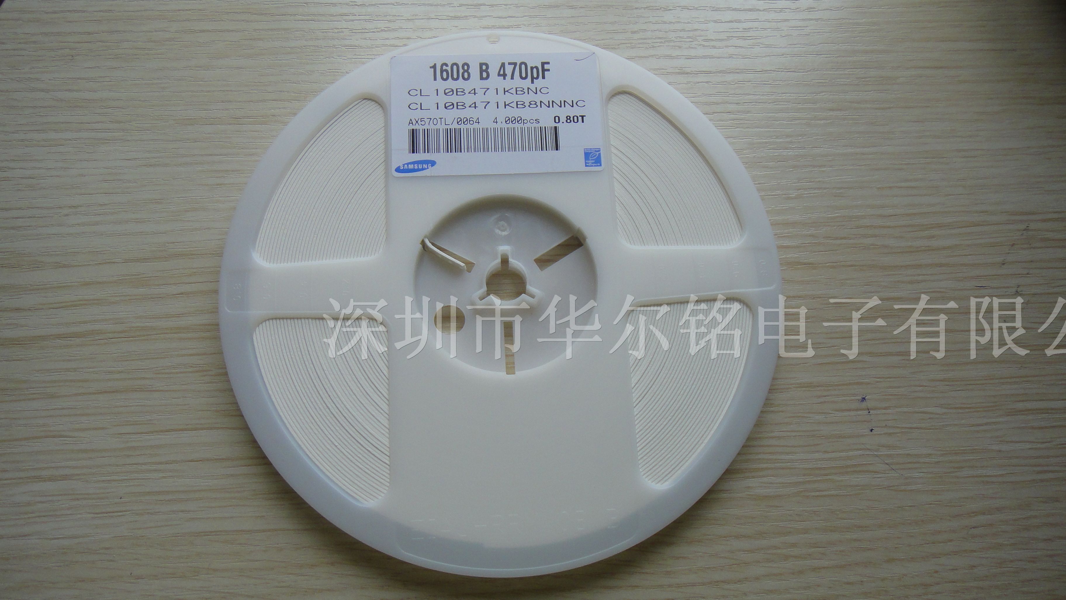 ӦCL10B471KB8NNN*/0603/K