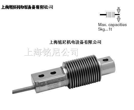 供应 C2AC3/5T/EExd 传感器