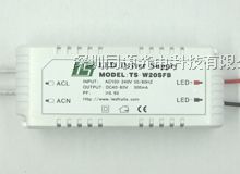 供应16W外置LED灯管电源 欧规