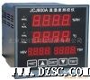 JCJ600A温湿度测控仪表(图)