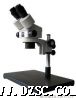 XTZ-03，连续变倍体视显微镜