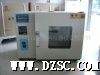 上海圣科101-3BA不锈钢 数显 电热鼓风干燥箱