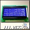 LCD液晶模块_ERM1604*S-1
