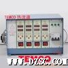TEMCO热流道温控箱