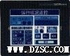 三菱触摸屏人机界面GT1050-QBBD-C
