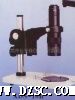 代理梧州XDS-10B小底座视频显微镜