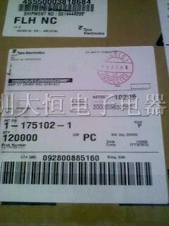 OEG继电器PCDF -112D1M