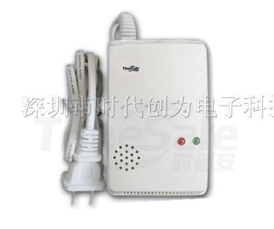燃气探测器（*型）