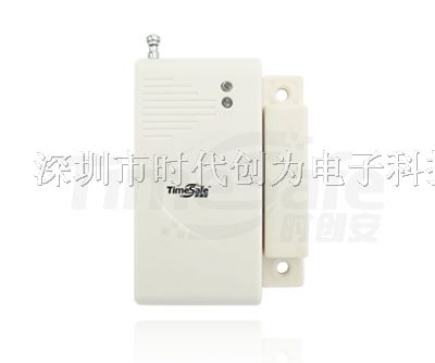 无线带振动检测双磁簧门磁