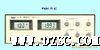 阳光7116C/扫频仪/频谱分析仪／频率特性测试仪