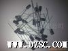 *的*小型电解电容（图）