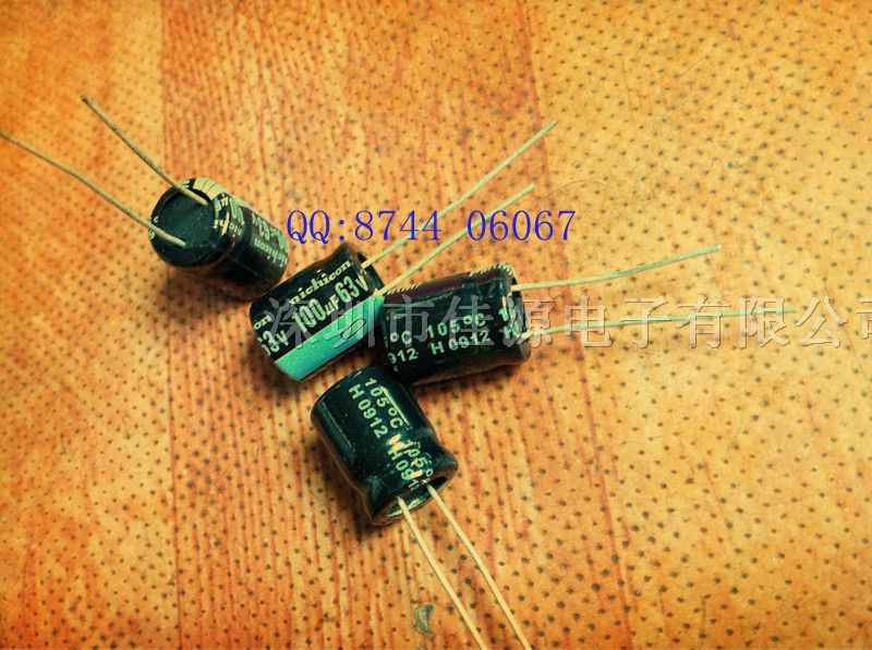 供应铝电解电容63v100uf 100uf63v 电解电容