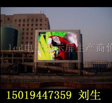 车载电子屏价格
