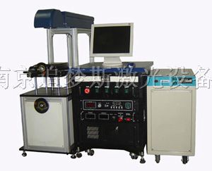 供应DR-DBP50B YAG灯泵浦激光打标机