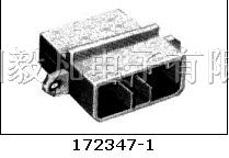 供应AMP172347-1连接器现货
