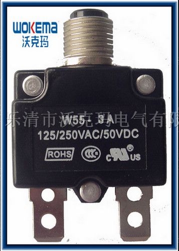 供应UL过载过流保护器W55-3A
