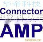 AMP代理经销1-17-6连接器