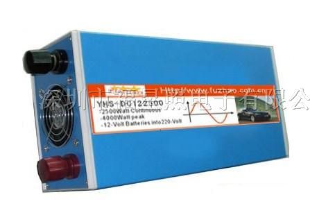 供应2500W12V/24V/48V*弦波逆变器