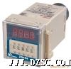 DH48S-1Z DH48-2Z数显时间继电器