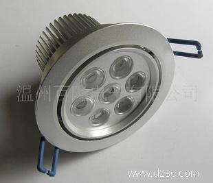 大功率LED筒灯LL09-025