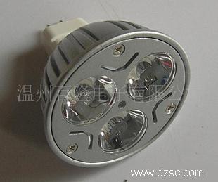 大功率LED杯灯ZC1013