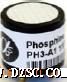 磷化氢气体传感器PH3-A1