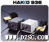 白光HAKKO936无铅焊台