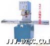 PVC焊接设备 PVC高频焊接机