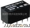 N4078(19F)福特 通信继电器
