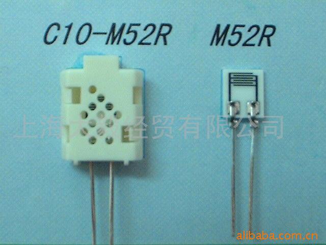 供应RoHS湿度传感器C10-M52R(图)