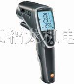 供应德国testo红外测温仪