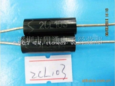 供应原装静电负离子器械*的高压二*管 2CL103