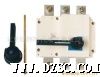 HGL-J柜外操作负荷隔离开关-630A/3J