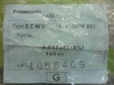  松下高频高压电容器 ECWH10333JV