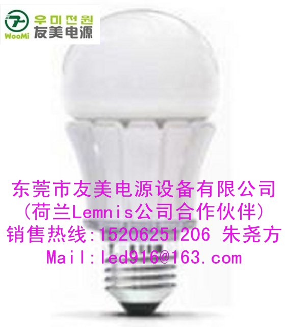 供应大功率三基色可调7W暖白LED球泡灯(无荧光粉)