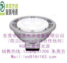 供应大功率三基色5W可调LED MR16灯(无荧光粉)