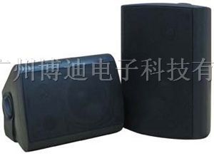 户外广播音箱B-774H(W)