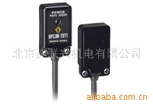 供应光电传感器BPS